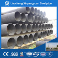 Professional 2-1/2 " SCH40 ASTM A53 GR.B/API 5L GR.B seamless carbon hot-rolled steel pipe